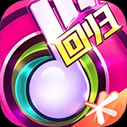 节奏大师手游 v2.9.10.29118 安卓版