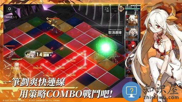 白夜极光手游正版 v1.13.0 安卓版