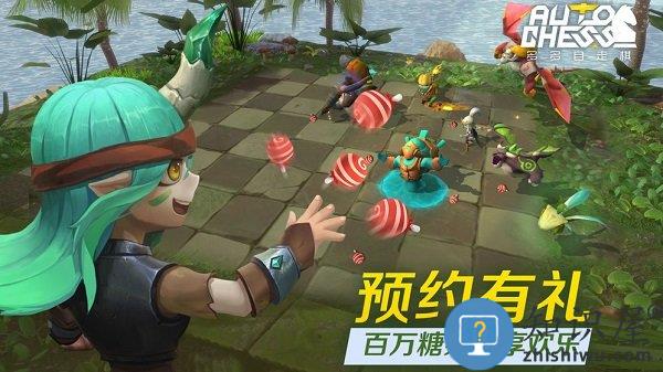 多多自走棋九游账号登录版 v2.25.2 安卓版