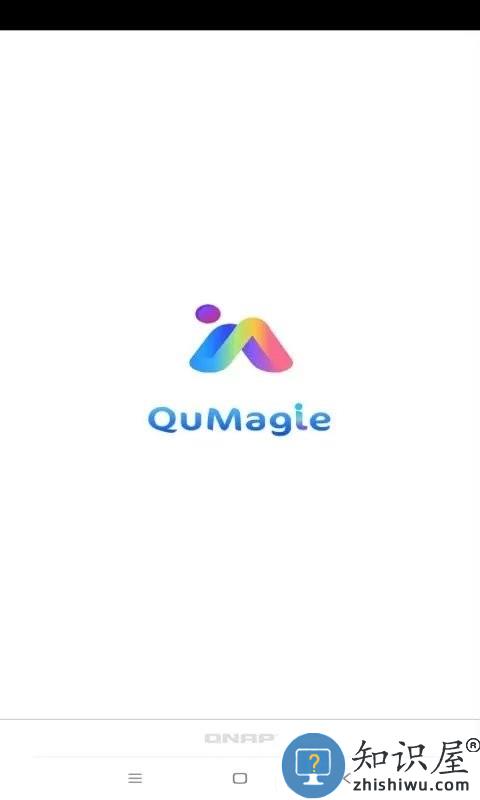 qumagie软件下载v2.2.1.0221 安卓版