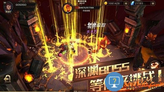 暗影之魂手游 v1.1.0.113 安卓版