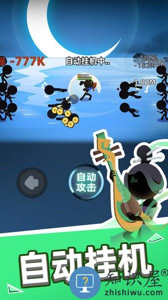 我比武特牛游戏 v0.38.3 安卓版