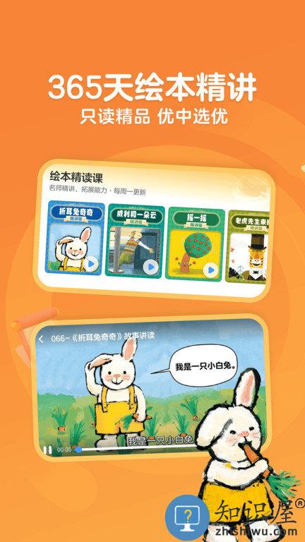 kada阅读app下载v8.16.2 安卓官方版