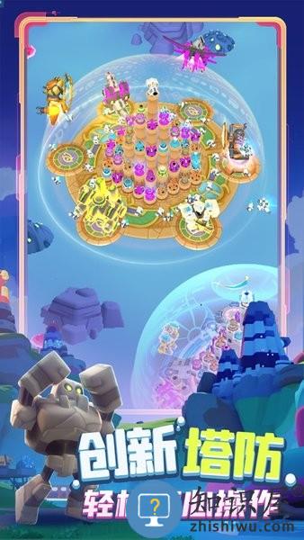 走开外星人手游 v3.0.2 安卓版