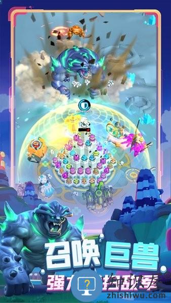 走开外星人手游 v3.0.2 安卓版