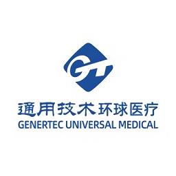 通用健康平台官方版下载v16.0 安卓版
