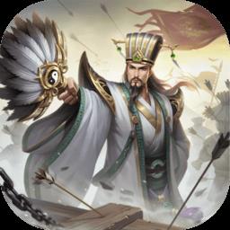 胡莱三国4手游 v1.1.4 安卓版