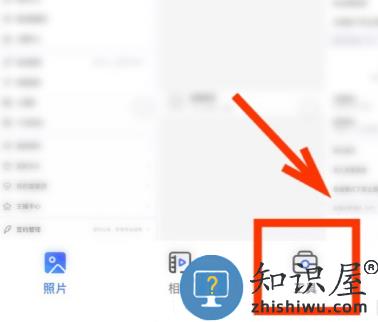 一刻相册最新版 一刻相册已备份照片删除教程