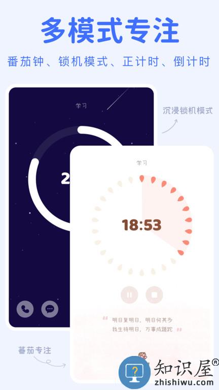 yoyo日常app官方版下载v3.3.4 安卓最新版