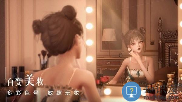以闪亮之名游戏 v1.7.9 安卓最新版