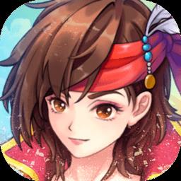 航海日记2手机版 v1.5.1 安卓版
