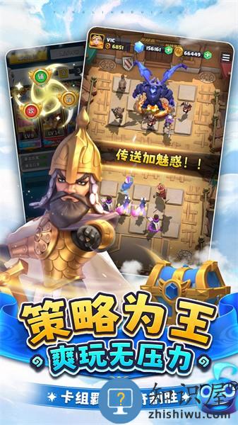 英灵对决手游 v1.22.0 安卓版