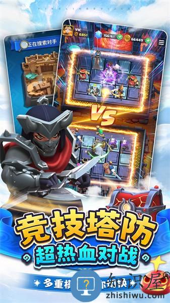 英灵对决手游 v1.22.0 安卓版