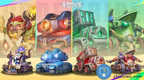 末世部落手游 v2.3.5 安卓版