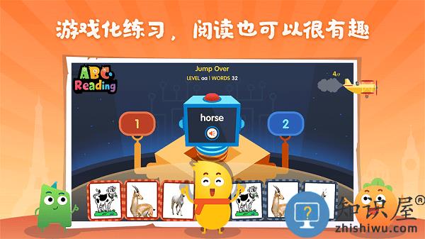 ABC Reading分级阅读 v6.9.4 安卓版