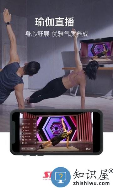 SPAX软件 v3.12.0 安卓版