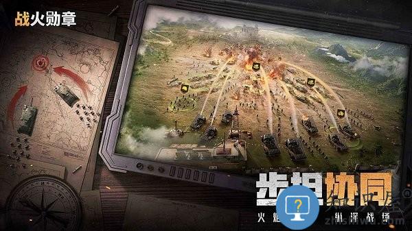 战火勋章中文版 v9.20.14 安卓版