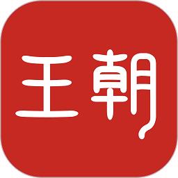 比亚迪云服务官方版(改名比亚迪王朝)下载v7.8.0 安卓最新版本