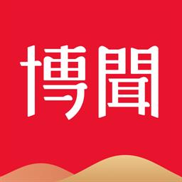 网易有道博闻app下载v1.4.4 安卓版