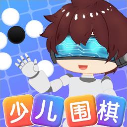 野狐少儿围棋app下载v7.4.11 安卓版
