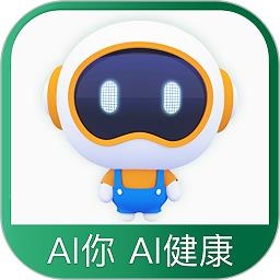 国寿ai健康官方版下载v2.30.0 安卓版