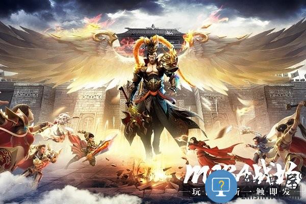 鸿图归来游戏 v4.1.0 安卓版