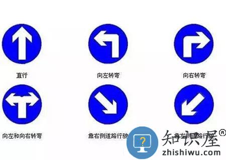 驾校一点通app答题技巧 驾校一点通app答题技巧