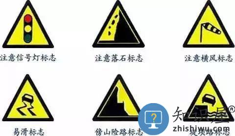 驾校一点通app答题技巧 驾校一点通app答题技巧