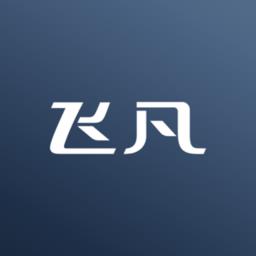飞凡汽车app下载v4.0.9 安卓最新版