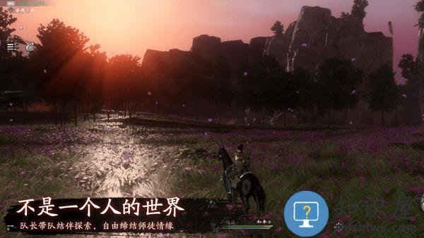 魂之追梦手游官方 v6.0.1 安卓版