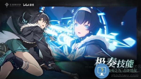 斯露德游戏 v1.0.8 安卓版