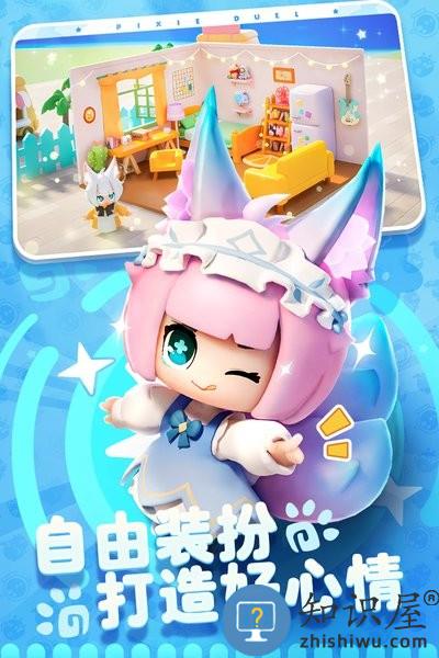 卡噗拉契约官方版 v1.0.22 安卓版