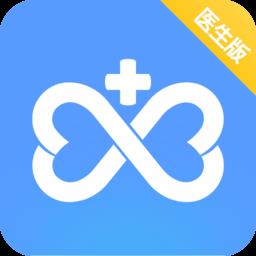 微医生医生版app v5.1.1 安卓版