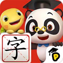熊猫博士识字app官方版下载v24.1.59 安卓版