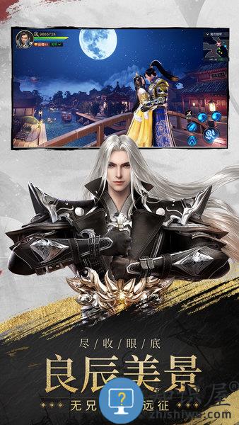 远征2安卓版 远征2手游下载