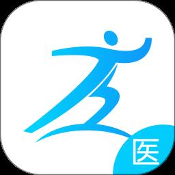 健康之路医务版app最新版下载v2.6.8 安卓版