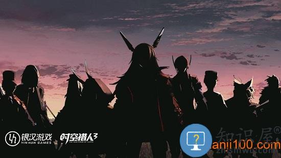 时空猎人3手游 v1.40.273 安卓版