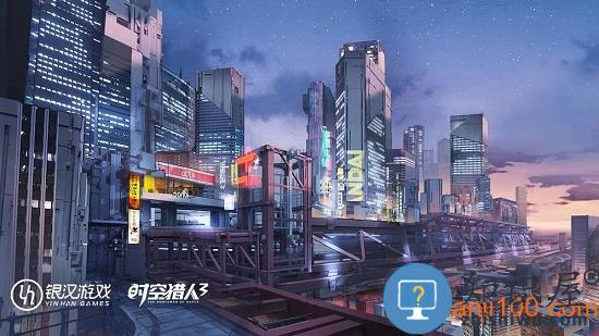 时空猎人3手游 v1.40.273 安卓版