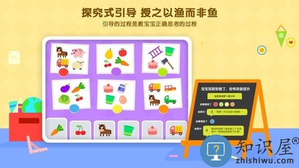 伴学猫魔板 v3.89.0 安卓版