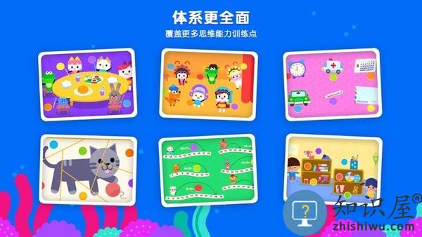 伴学猫魔板 v3.89.0 安卓版