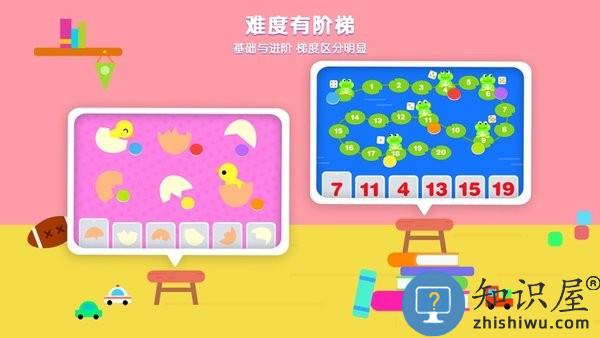 伴学猫魔板 v3.89.0 安卓版