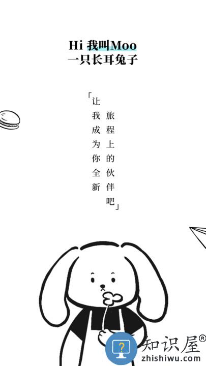 moo日记官方版下载v4.1.7.2 安卓最新版
