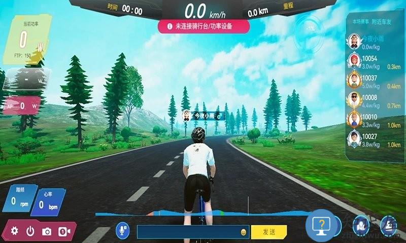 骑斗app官方版(骑鬥)下载v2.3.7 安卓最新版