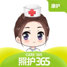 照护365康护端app v1.9.4 安卓版