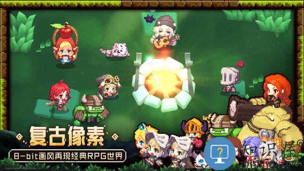 坎特伯雷公主与骑士唤醒冠军之剑的奇幻冒险官服 v2.85.0 安卓版