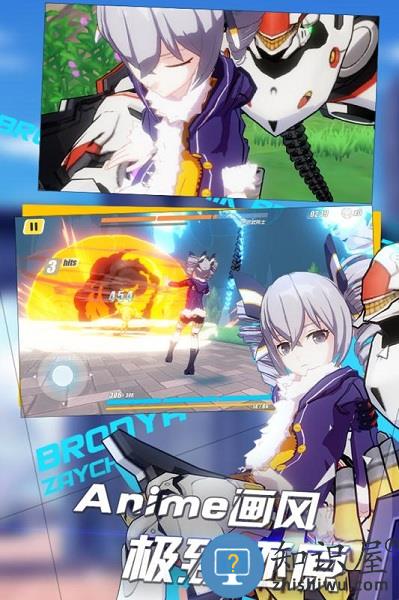 崩坏3手游九游版 v7.3.0 安卓版