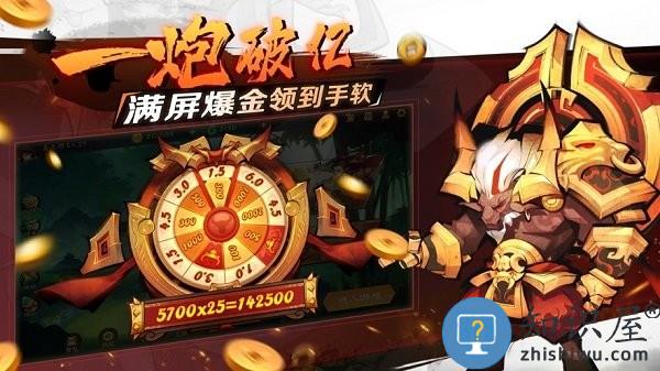 新仙魔九界波克城市官方正版 v9.06 安卓最新版