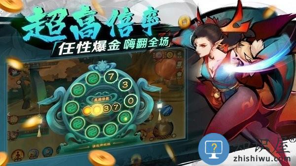 新仙魔九界波克城市官方正版 v9.06 安卓最新版