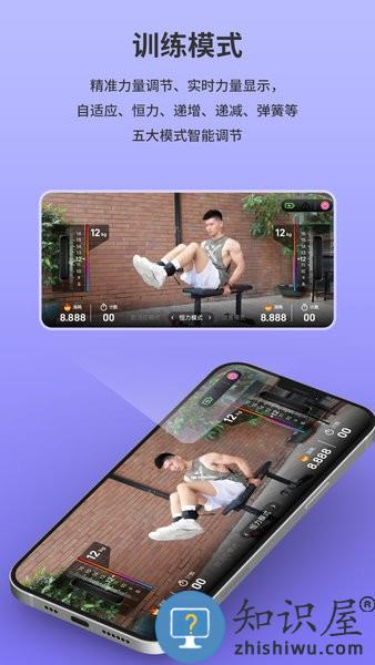 xmai手机版
