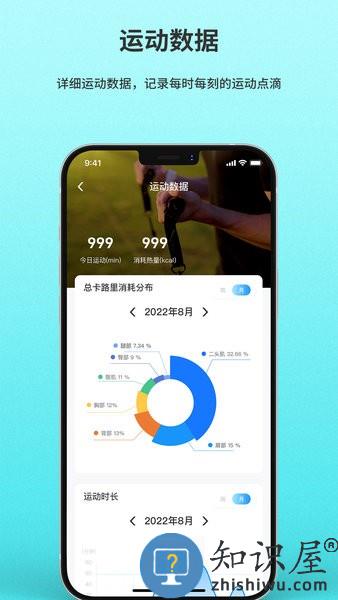 xmai v1.3.5 安卓版